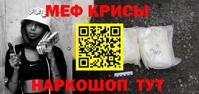 каннабис Обнинск