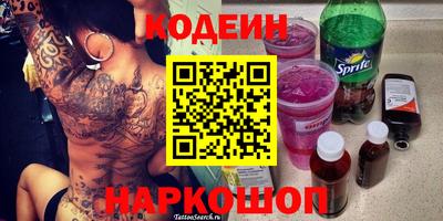 каннабис Обнинск