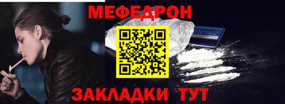 ГАЛЛЮЦИНОГЕННЫЕ ГРИБЫ Пенза