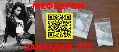 каннабис Обнинск