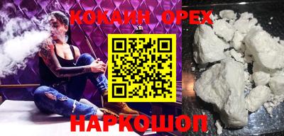 стаф Партизанск