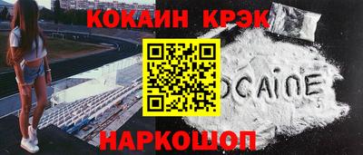 мескалин Нягань