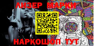 ГАЛЛЮЦИНОГЕННЫЕ ГРИБЫ Пенза