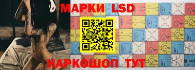 индика Первоуральск