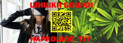 альфа пвп VHQ Обь