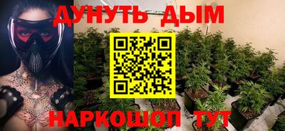 индика Первоуральск