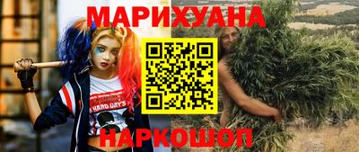 мескалин Нягань