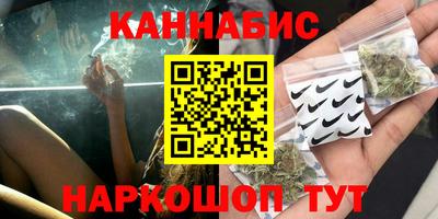 стаф Партизанск