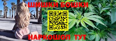 стаф Партизанск