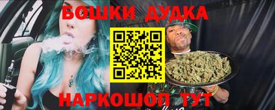 альфа пвп VHQ Обь