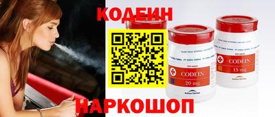 альфа пвп VHQ Обь