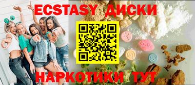 альфа пвп VHQ Обь