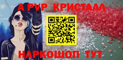ГАЛЛЮЦИНОГЕННЫЕ ГРИБЫ Пенза