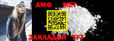 мескалин Нягань