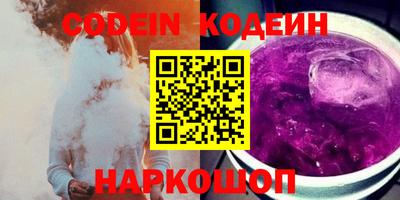 индика Первоуральск