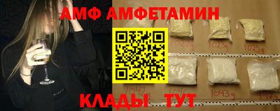 мескалин Нягань