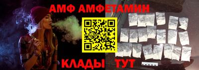 мескалин Нягань