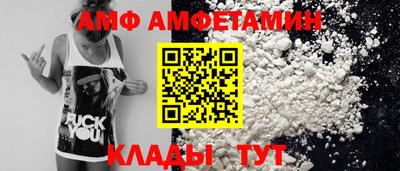 мескалин Нягань