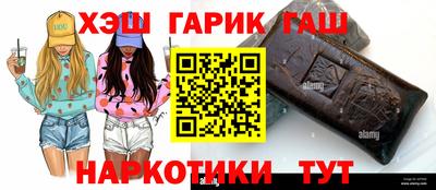 мескалин Нягань