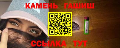 индика Первоуральск