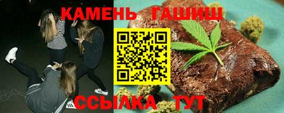 индика Первоуральск