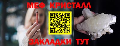 ГАЛЛЮЦИНОГЕННЫЕ ГРИБЫ Пенза