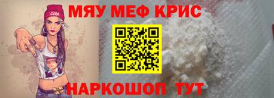 каннабис Обнинск