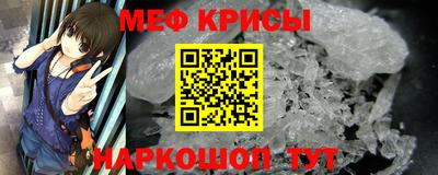 альфа пвп VHQ Обь